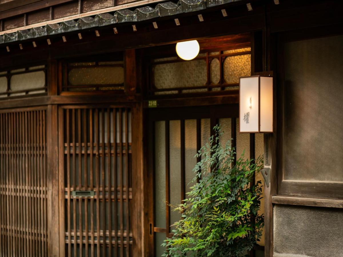 Maki No Oto Kanazawa Exteriér fotografie