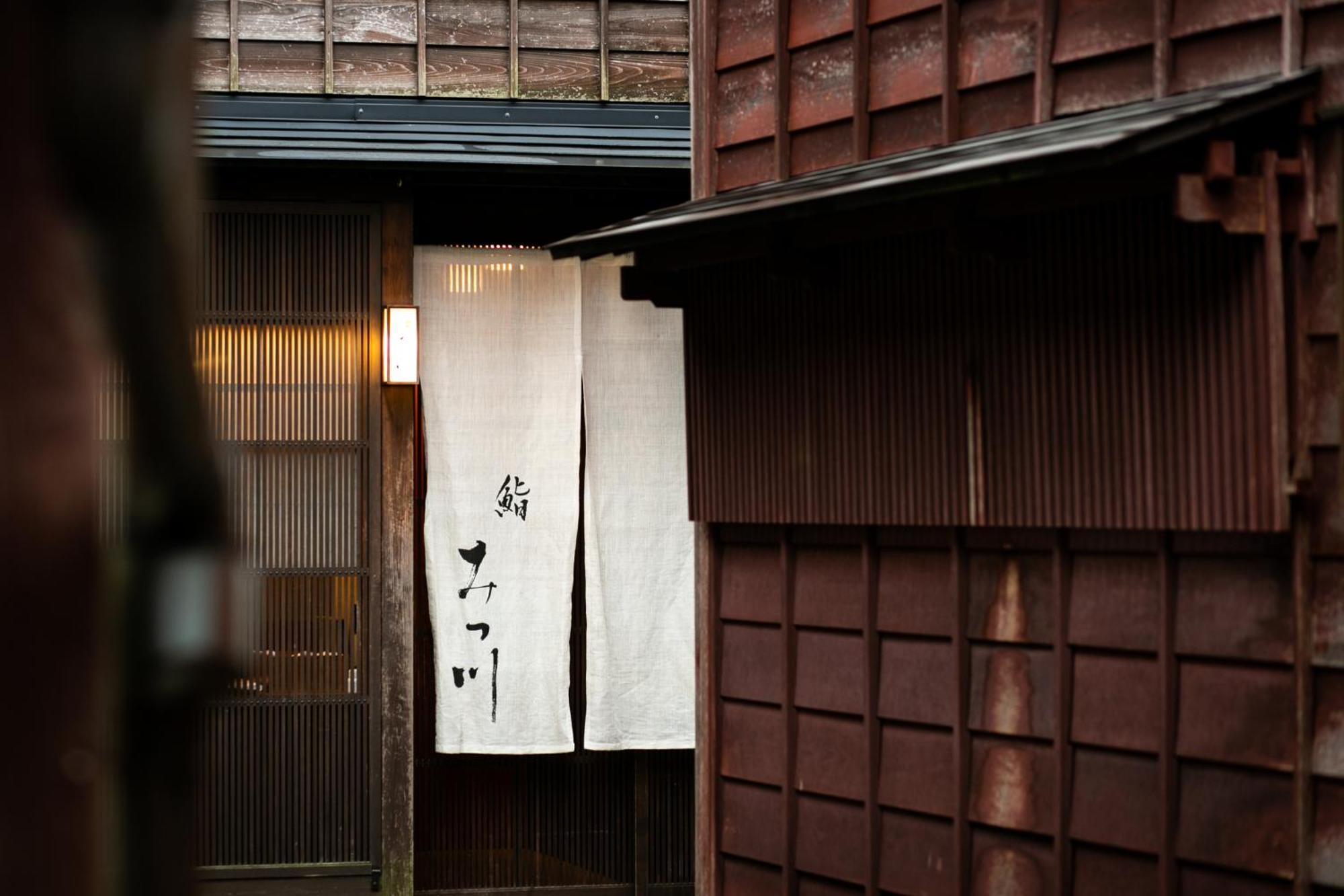 Maki No Oto Kanazawa Exteriér fotografie