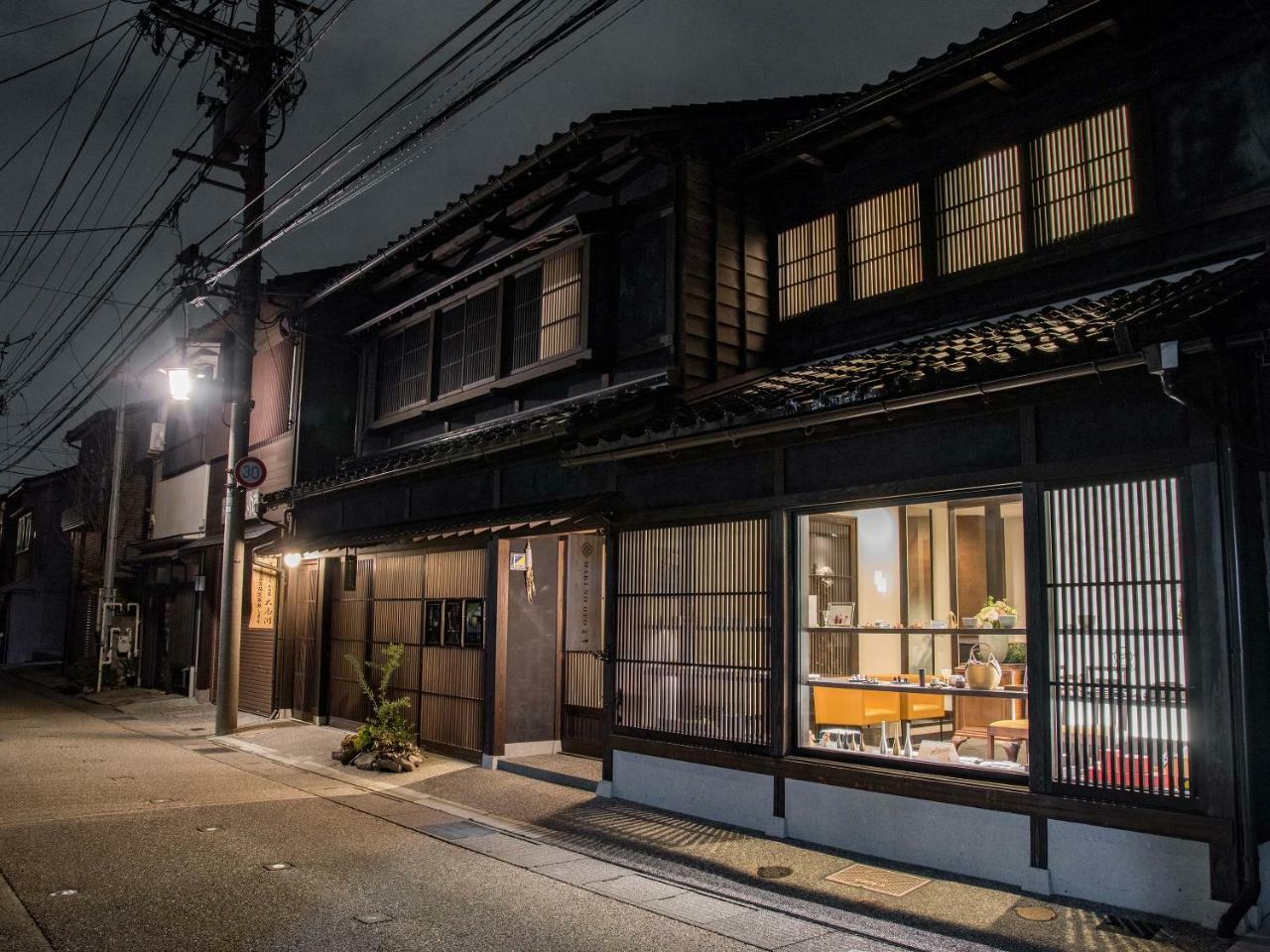 Maki No Oto Kanazawa Exteriér fotografie